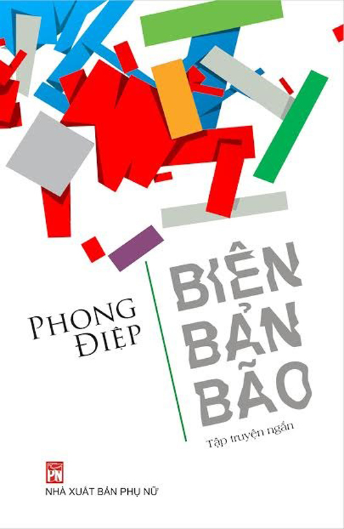 “Biên bản bão”